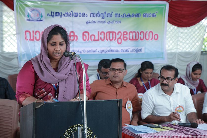 Pothuyogam 2024