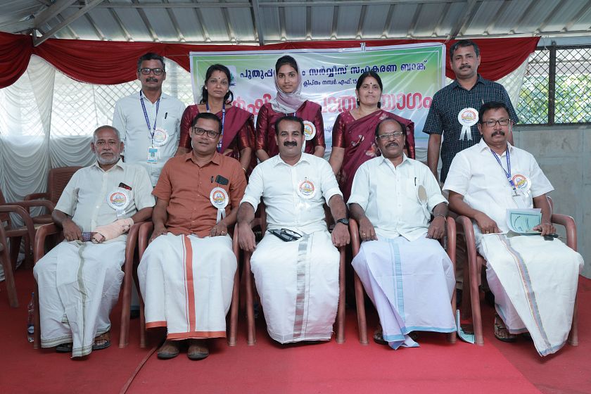 Pothuyogam 2024