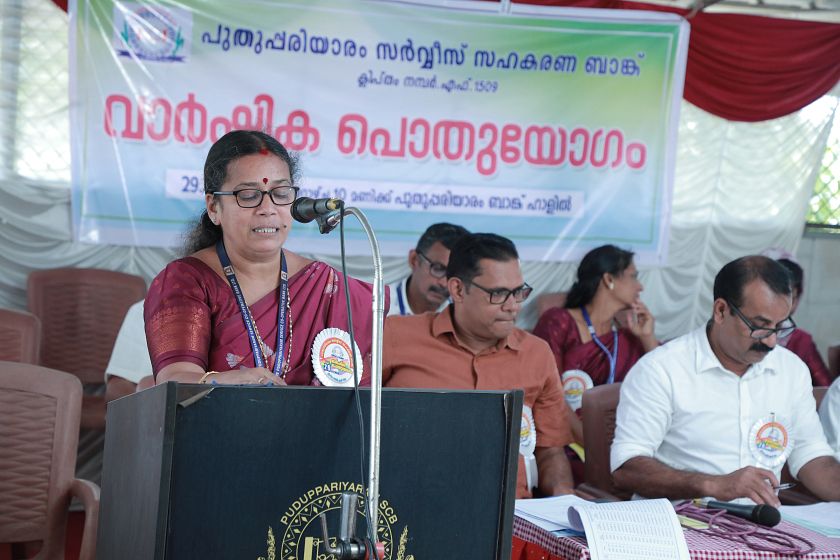 Pothuyogam 2024
