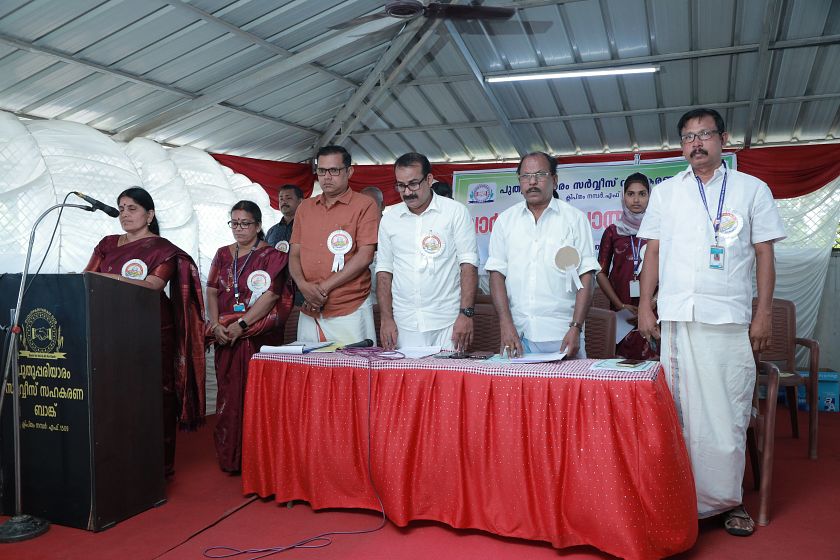 Pothuyogam 2024